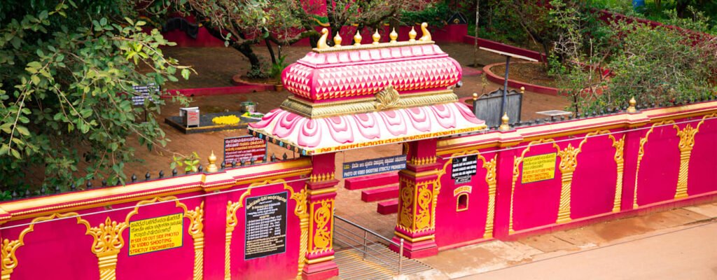 Swamy Koragajja Temple Kuthar
