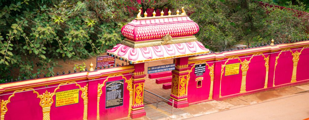 Swamy Koragajja Kuthar Mangalore