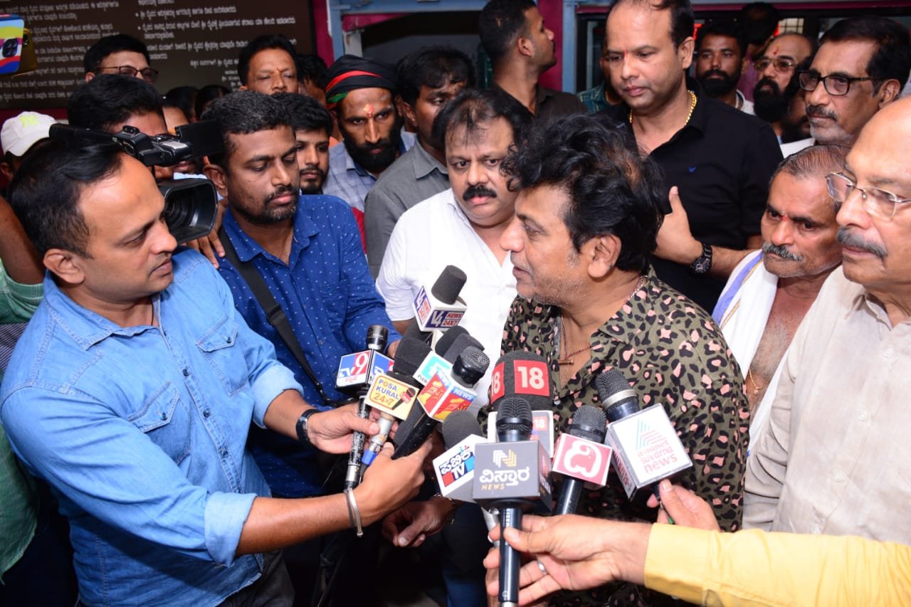 Kannada Movie Actor Visit to Koragajja Mangalore