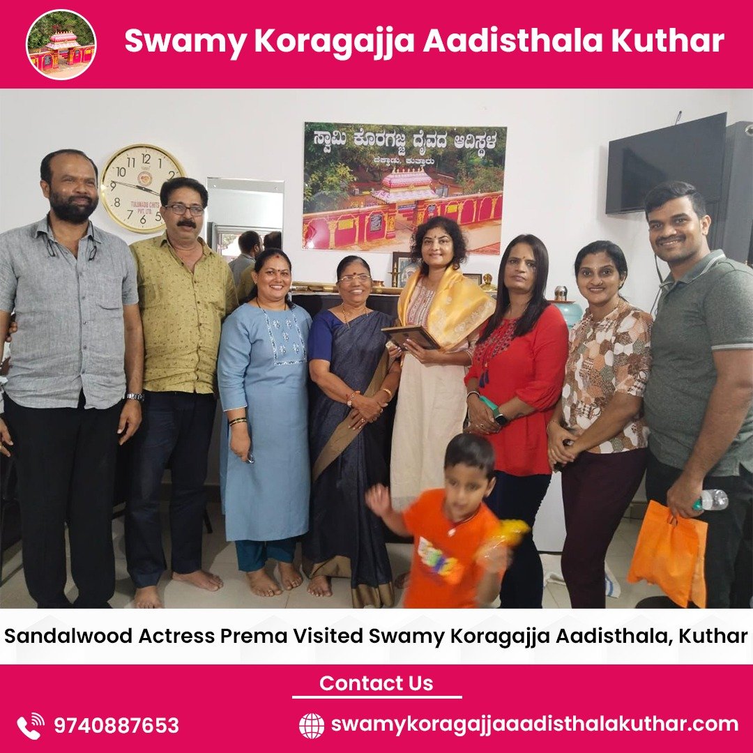 Sandalwood Actress Prema Visit to Swamy Koragajja Kuthar
